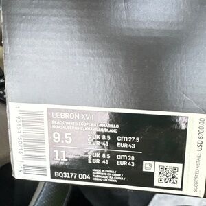 Nike LeBron 17 'Lakers' BQ3177-004 Mens Size 11 New w/o Tags